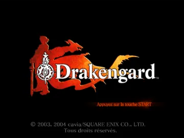 Drag-on Dragoon (Japan) screen shot title